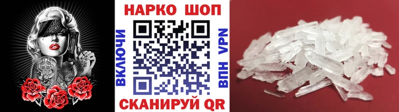 Сколько стоит Касли ГАШ Конопля БУТИРАТ МЕФ АМФ