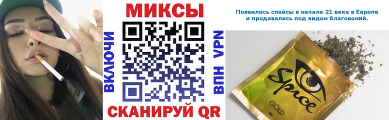 Бутират 99%  где найти наркотики  Касли 