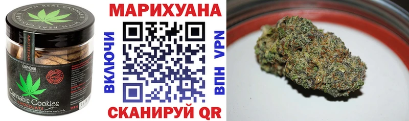 Еда ТГК конопля  продажа наркотиков  Касли 