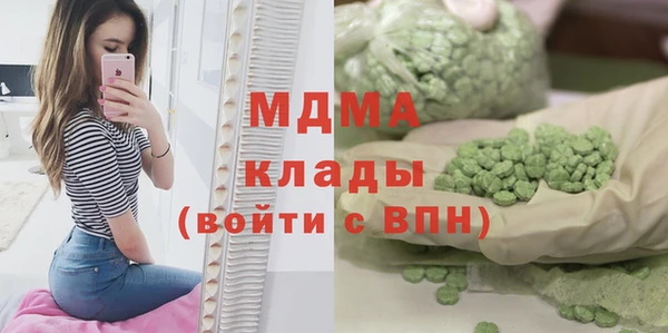 герыч Богданович