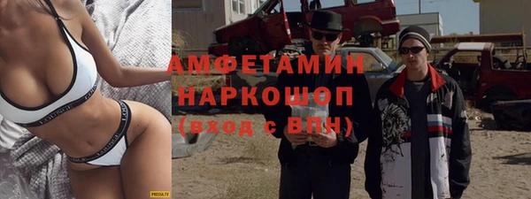 MESCALINE Баксан