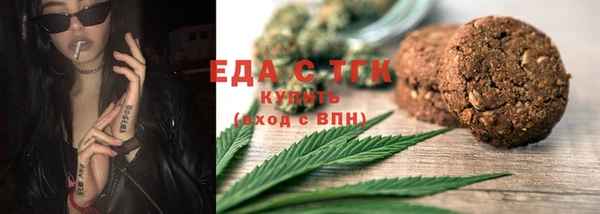 сатива Балабаново