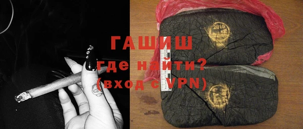 MESCALINE Баксан