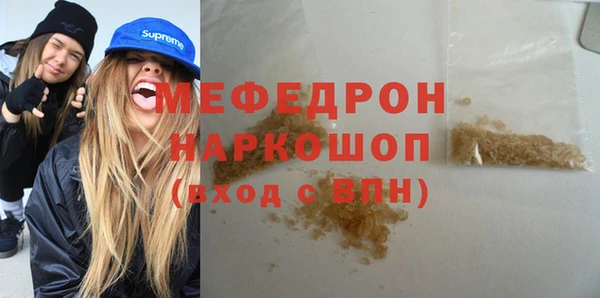 гидропоника Белокуриха