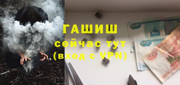 кокс Беломорск