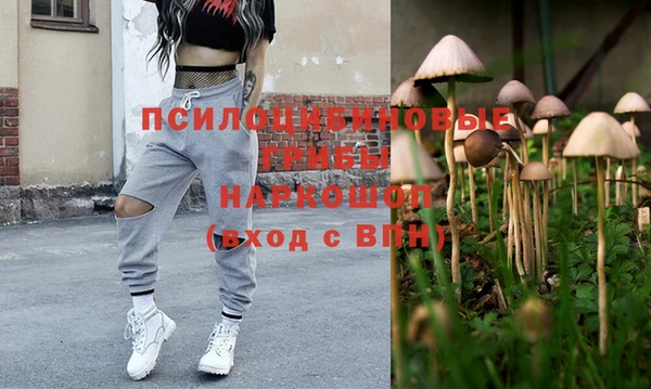 таблы Белоозёрский