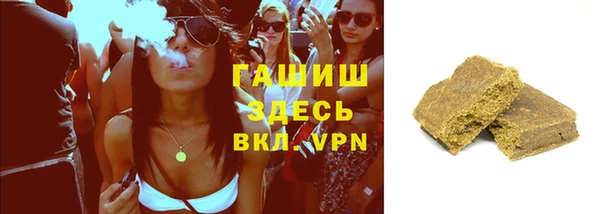 таблы Белоозёрский