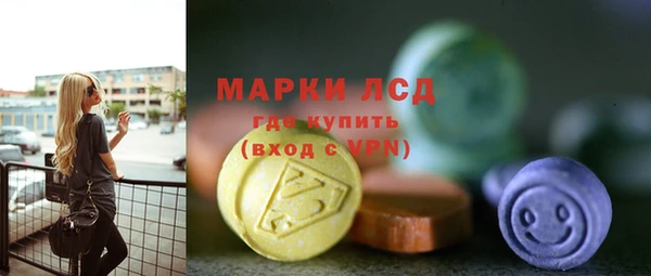 таблы Белоозёрский