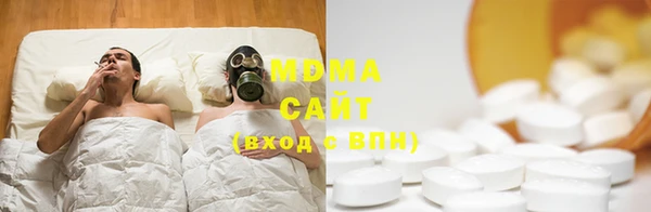 сатива Балабаново