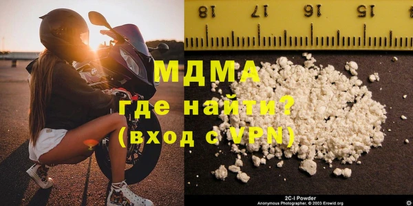 MESCALINE Баксан