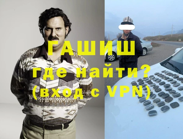 кокс Беломорск