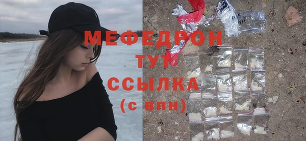 гидропоника Белокуриха