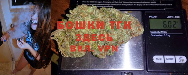 кокс Беломорск