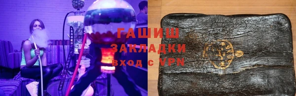 MESCALINE Баксан