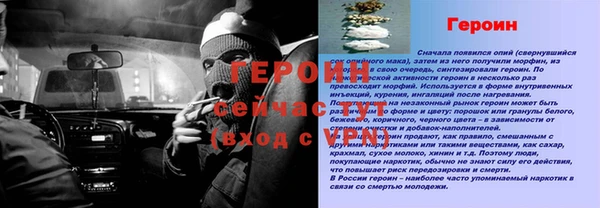 кокс Беломорск