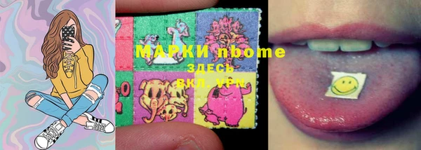 таблы Белоозёрский