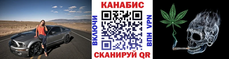 Канабис Amnesia  KRAKEN ССЫЛКА  Касли 